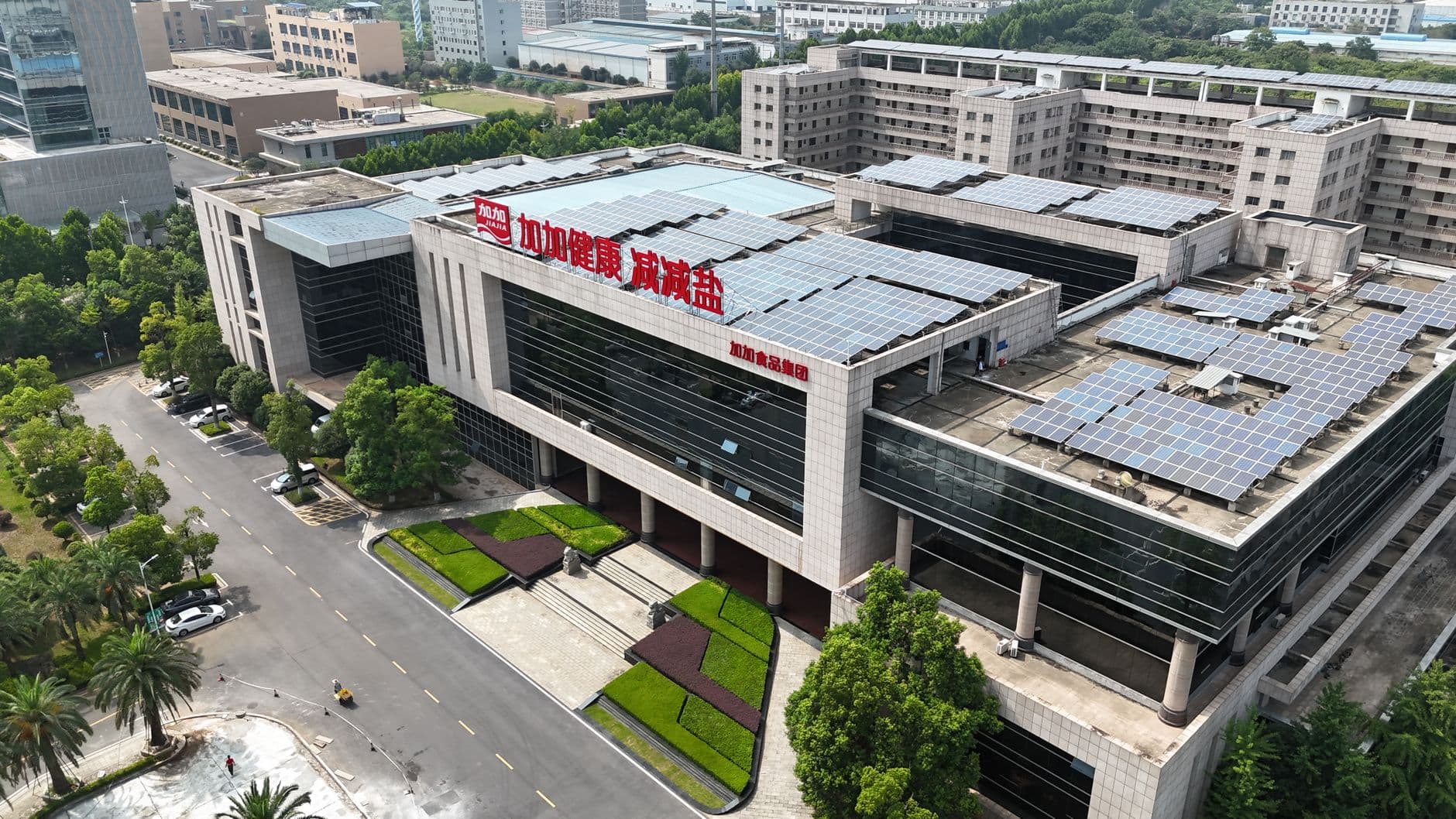 Westlands Office Microgrid